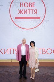 Празднование 13 годовщины компании «НОВАЯ ЖИЗНЬ»