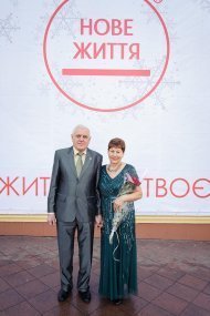 Празднование 13 годовщины компании «НОВАЯ ЖИЗНЬ»