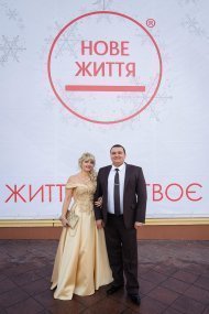 Празднование 13 годовщины компании «НОВАЯ ЖИЗНЬ»