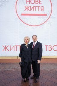 Празднование 13 годовщины компании «НОВАЯ ЖИЗНЬ»
