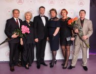 Празднование 13 годовщины компании «НОВАЯ ЖИЗНЬ»