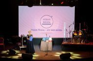 Празднование 13 годовщины компании «НОВАЯ ЖИЗНЬ»