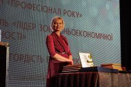 Празднование 13 годовщины компании «НОВАЯ ЖИЗНЬ»