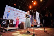 Празднование 13 годовщины компании «НОВАЯ ЖИЗНЬ»
