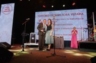 Празднование 13 годовщины компании «НОВАЯ ЖИЗНЬ»