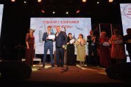 Празднование 13 годовщины компании «НОВАЯ ЖИЗНЬ»