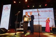 Празднование 13 годовщины компании «НОВАЯ ЖИЗНЬ»