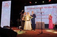 Празднование 13 годовщины компании «НОВАЯ ЖИЗНЬ»