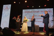 Празднование 13 годовщины компании «НОВАЯ ЖИЗНЬ»