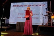 Празднование 13 годовщины компании «НОВАЯ ЖИЗНЬ»