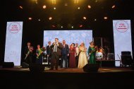 Празднование 13 годовщины компании «НОВАЯ ЖИЗНЬ»