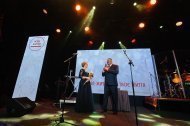 Празднование 13 годовщины компании «НОВАЯ ЖИЗНЬ»