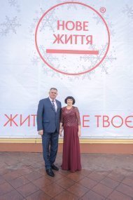Празднование 13 годовщины компании «НОВАЯ ЖИЗНЬ»
