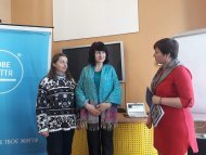 Бизнес-форум команды Вячеслава и Юлии Рябухиных, г. Днепр 