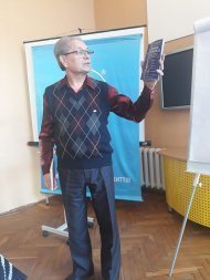 Бизнес-форум команды Вячеслава и Юлии Рябухиных, г. Днепр 