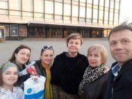 Бизнес-форум команды Вячеслава и Юлии Рябухиных, г. Днепр 