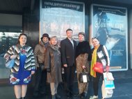 Бизнес-форум команды Вячеслава и Юлии Рябухиных, г. Днепр 