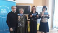 Бизнес-форум команды Вячеслава и Юлии Рябухиных, г. Днепр 