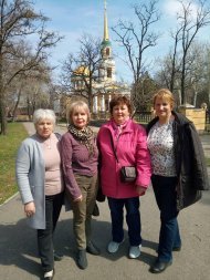 Бизнес-форум команды Вячеслава и Юлии Рябухиных, г. Днепр 