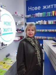 Бизнес-форум команды Вячеслава и Юлии Рябухиных, г. Днепр 