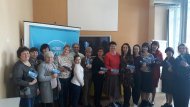 Бизнес-форум команды Вячеслава и Юлии Рябухиных, г. Днепр 