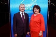 Лідерський бізнес-форум команди КС «НОВЕ ЖИТТЯ»