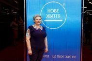 Лідерський бізнес-форум команди КС «НОВЕ ЖИТТЯ»