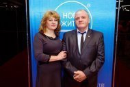 Лідерський бізнес-форум команди КС «НОВЕ ЖИТТЯ»