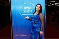 Лідерський бізнес-форум команди КС «НОВЕ ЖИТТЯ»