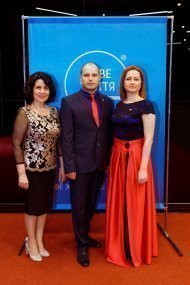 Лідерський бізнес-форум команди КС «НОВЕ ЖИТТЯ»