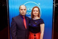 Лідерський бізнес-форум команди КС «НОВЕ ЖИТТЯ»