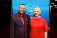 Лідерський бізнес-форум команди КС «НОВЕ ЖИТТЯ»