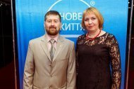 Лідерський бізнес-форум команди КС «НОВЕ ЖИТТЯ»