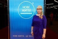Лідерський бізнес-форум команди КС «НОВЕ ЖИТТЯ»