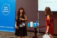 Лідерський бізнес-форум команди КС «НОВЕ ЖИТТЯ»