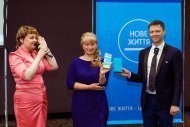 Лідерський бізнес-форум команди КС «НОВЕ ЖИТТЯ»