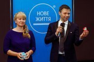 Лідерський бізнес-форум команди КС «НОВЕ ЖИТТЯ»
