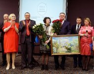 Лідерський бізнес-форум команди КС «НОВЕ ЖИТТЯ»