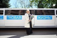 Лідерський бізнес-форум Коронованих Майстрів Володимира та Анни Моргун