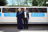 Лідерський бізнес-форум Коронованих Майстрів Володимира та Анни Моргун