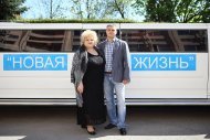 Лідерський бізнес-форум Коронованих Майстрів Володимира та Анни Моргун