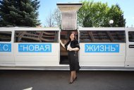 Лідерський бізнес-форум Коронованих Майстрів Володимира та Анни Моргун