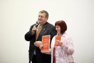 Лідерський бізнес-форум Коронованих Майстрів Володимира та Анни Моргун