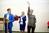 Лідерський бізнес-форум Коронованих Майстрів Володимира та Анни Моргун