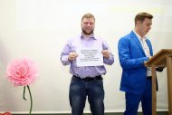 Лідерський бізнес-форум Коронованих Майстрів Володимира та Анни Моргун